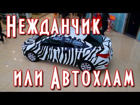 Совет 3: Как написать предложение по аренде
