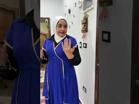 رامت عيالها لحماتها علشان تتجوز اكسبلور