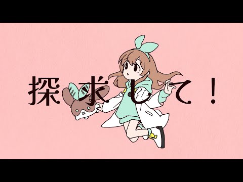帯付き ななひら kemolove free pl@ying Nanahira Official Web