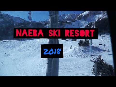 ไปเล่นสกีที่ Naeba Ski Resort ( 2018 )