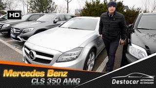 Осматриваем Mercedes Benz CLS350 AMG пакет!