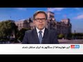 انتقال قاچاقی پنج هواپیمای بوئینگ ۷۷۷ به ایران انتقال قاچاقی پنج هواپیمای بوئینگ ۷۷۷ به ایران