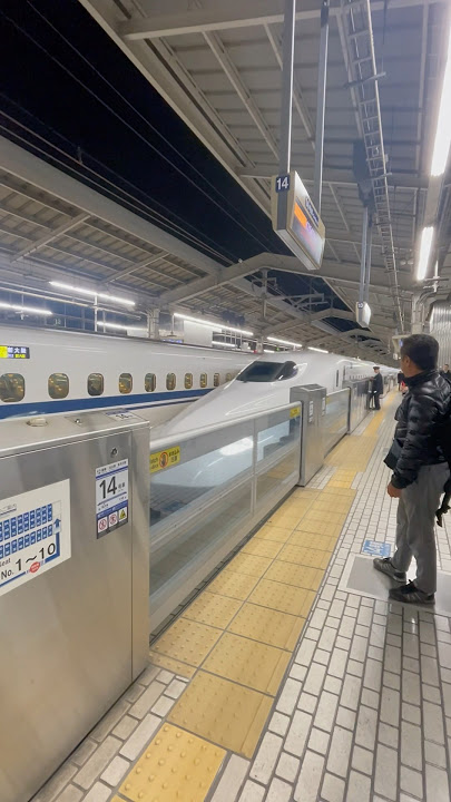 DETIK DETIK KERETA SHINKANSEN JEPANG SAMPAI DI STASIUN KERETA KYOTO JEPANG 🇯🇵