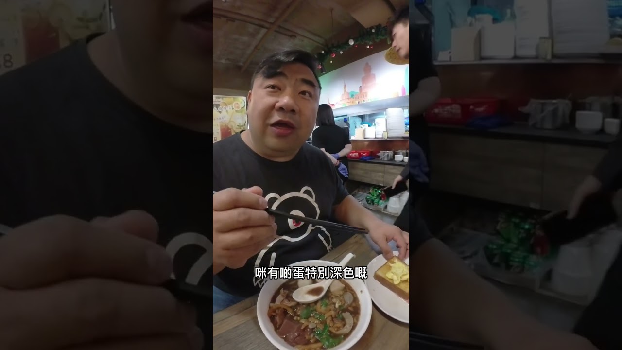 觀塘搵食 工廈泰國菜 縮圖