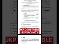 JK Police Constable 1815 Vacancies 🔥 JKP Constable Notification 2026 | Apply Soon!