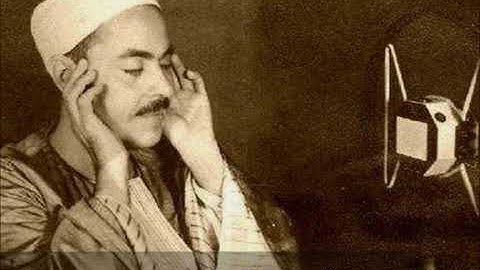 قرآن السهرة من سورة الرعد محمد رفعت