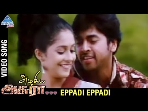 Azhagiya Asura Tamil Movie Songs  Eppadi Eppadi Video Song  Yogi  Regina  Bramma  Pyramid Music