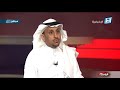 الراصد  تعرف على شروط طلب تقسيم الوحدات السكنية لتخفيض فاتورة المياه وطريقة تحديث البيانات  سمعها