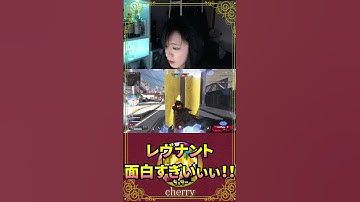 新レヴナントが楽しすぎる -Apex Legends- #shorts