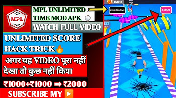 𝐌𝐩𝐥 𝐌𝐎𝐃 𝐀𝐩𝐤 𝟐𝟎𝟐𝟏 | 𝐌𝐩𝐥 𝐀𝐮𝐭𝐨 𝐖𝐢𝐧 𝐌𝐨𝐝 𝐀𝐩𝐤 | 𝐒𝐤𝐢𝐥𝐥 𝐂𝐥𝐚𝐬𝐡 𝐇𝐀𝐂𝐊 𝐓𝐫𝐢𝐜𝐤 | 𝐌𝐩𝐥 𝐔𝐧𝐥𝐢𝐦𝐢𝐭𝐞𝐝 𝐒𝐜𝐨𝐫𝐞 𝐇𝐚𝐜𝐤 𝐓𝐫𝐢𝐜𝐤 🔥🔥