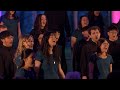 Apple tree  vancouver youth choir