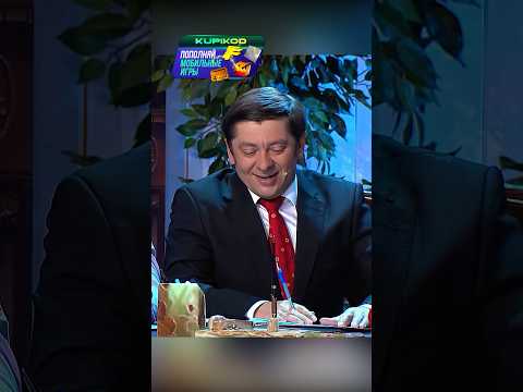 Заменяют Английские Слова😆Шоу 'Уральские пельмени' #уральскиепельмени #humor #юмор
