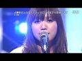 Tsuji Shion / 辻詩音『 Sky chord~大人になる君へ~』 MUSIC JAPAN