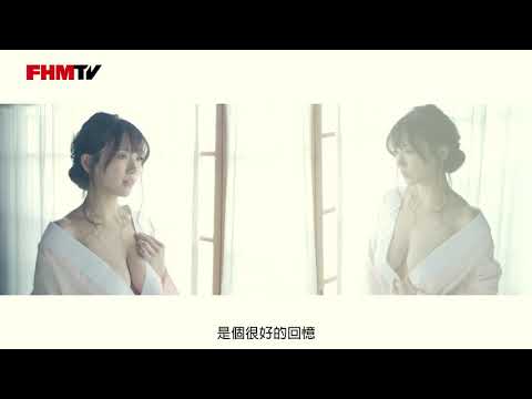 【園都 Miyako Sono】 Image Video #4