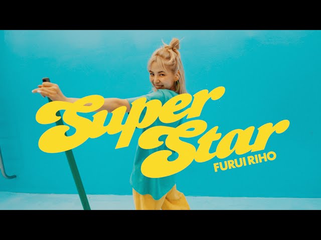 Furui Riho - Super Star