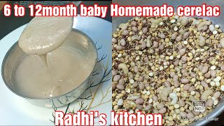 6 to 12 month baby Homemade cerelac recipe in home .