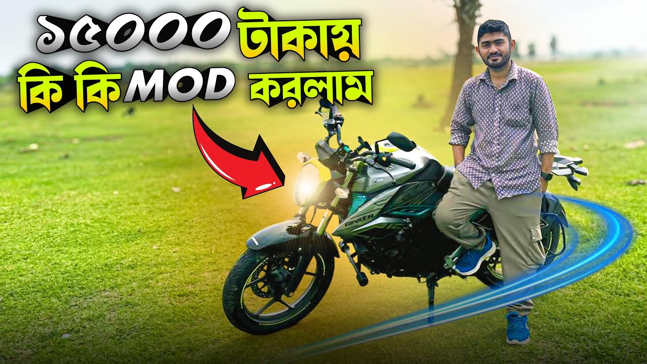 ১৫০০০ টাকায় কি কি Mod করলাম | Mahadi Vlogs