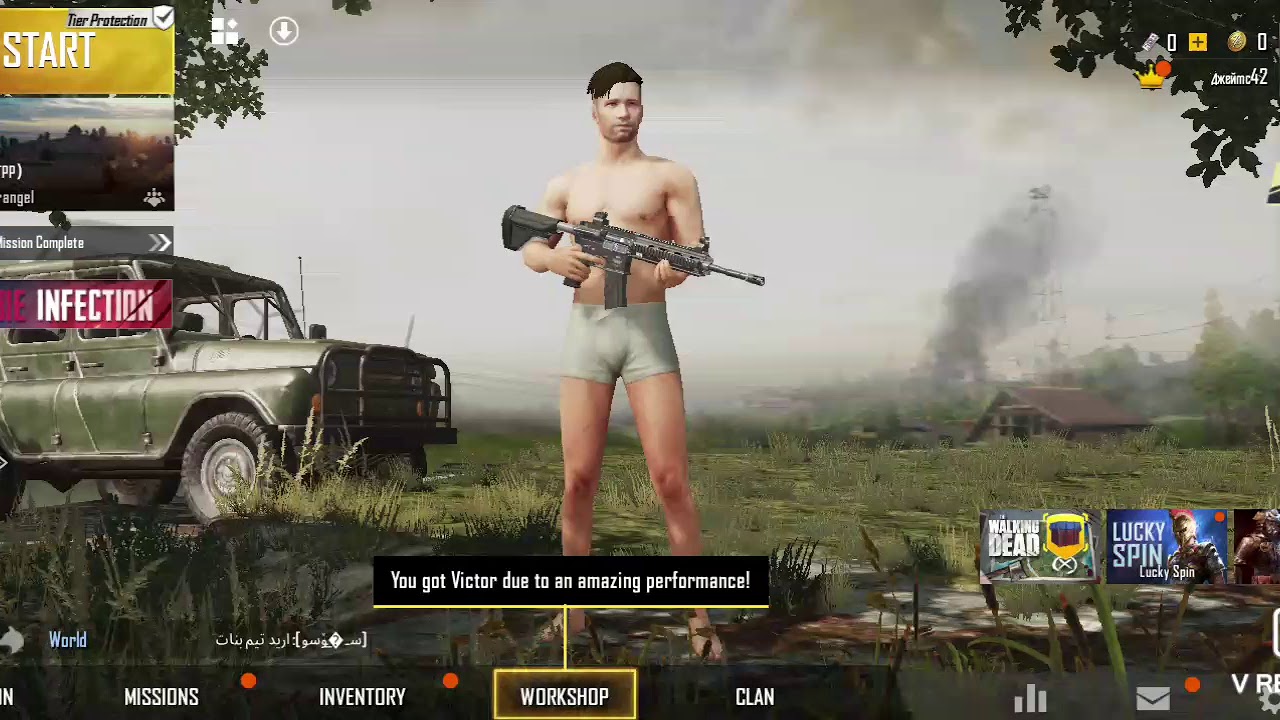 Beta pubg download android фото 14