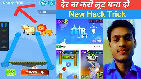 Mx Player Airlift Game H@ck||Mx Player Game H@ck Trick||Mx Player Animal Tower H@ck|| STP KNOWLEDGE