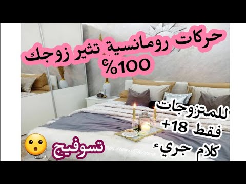 فيديو: مجموعة Opus Bathroom المعاصرة بواسطة Rexa