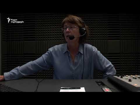 \"ეს რეგიონები უფრო მეტად არის დანახული როგორც ტერიტორიები\"