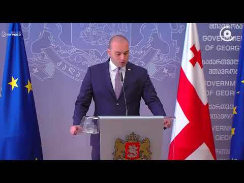 “ოთხოზორია ტატუნაშვილის სიაში” 33 ადამიანია შეყვანილი