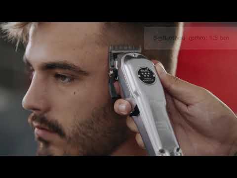 პროფესიონალური უსადენო ელექტრო თმის საკრეჭი SOKANY HM 185 განვადება