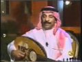 العملاق عبادي الجوهر حبر و ورق العملاق عبادي الجوهر حبر و ورق
