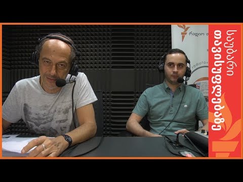 რატომ უნდა გამოყენებინა ანგელა მერკელს ტერმინი \"ოკუპაცია\"?