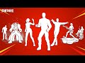 Top 50 Legendary Fortnite Dances With Best Music! (The Employee, Brite Moves, Company Jig, Peabody)