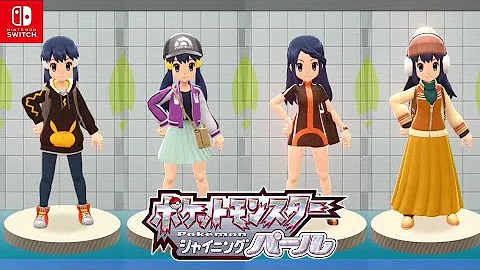 着せ替え ダイパリメイク Mp3