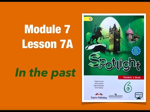 Spotlight 6 Английский в фокусе 6 стр 66-67  Module 7 lesson 7 A  #spotlight6 #школьныйанглийский