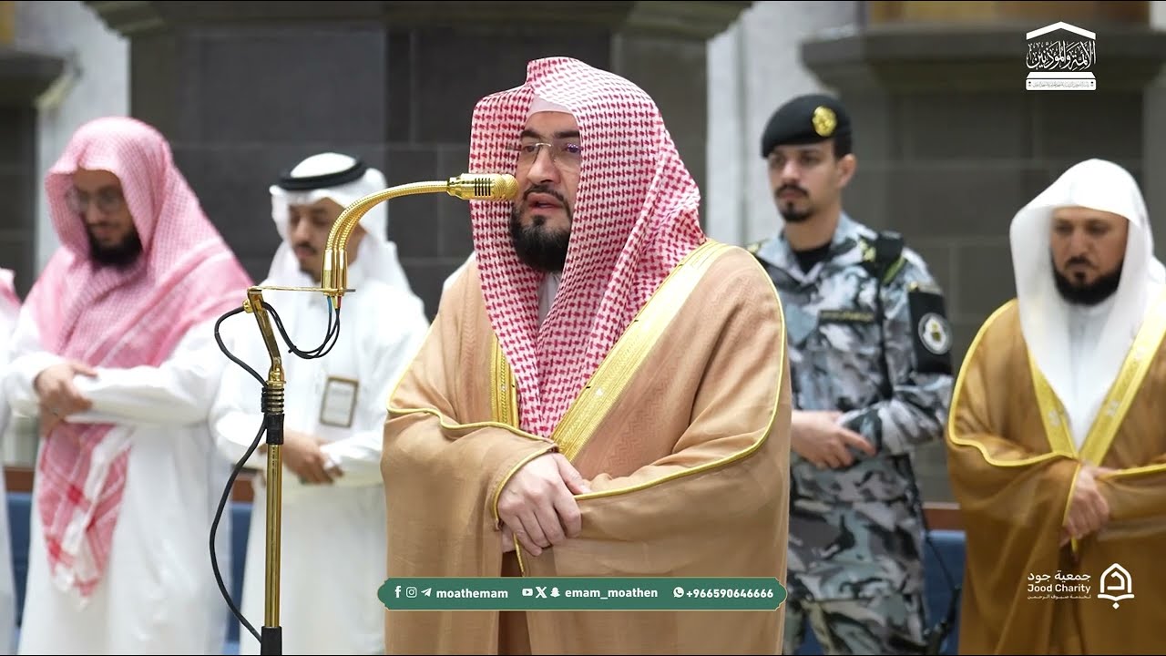 تلاوة في غاية الجمال من سورة النساء للشيخ بندر بليلة | عشاء ٧ شوال ١٤٤٧هـ