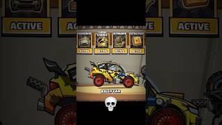 Rally Car Masteries Preview & Gameplay -
