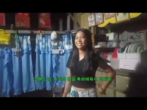 라쌍 지역 - 코렌드 님 후원으로 열린 니카의 생일 축하 행사. 