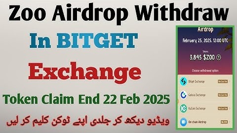 How To Withdraw From Zoo Airdrop || Zoo Airdrop Withdraw in Bitget Exchange