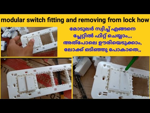 modular switch fitting and removing from lock how#i love god#electric ...