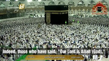 Surat Al-'Ahqaf 46 - سورة الاحقاف - الآيات:  من 13 إلى 16