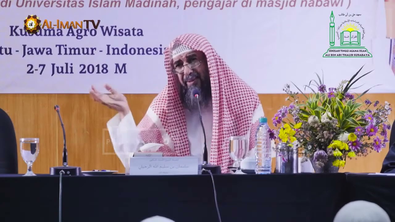 💥بيان أن الدعوة إلى اللَّه يلزم منها الإبتداء بالتوحيد..  الشيخ سليمان الرحيلي حفظه الله