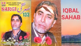 SARGI | Mohd. Iqbal Malangami | Pahadi Song