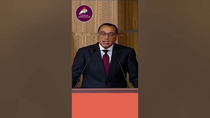 رئيس الوزراء عن واقعة طبيبة سوهاج: من حق المحافظ اتخاذ الإجراءات بدون تجاوز