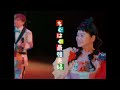 「ちぐはぐ最強夫婦 」official music video