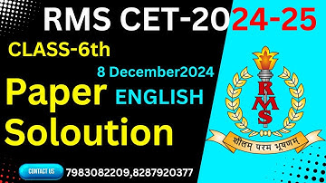 RMS Paper Solution 2024 | English Paper Solution | RMS Paper Answer Key Class 6 #rmscet2024