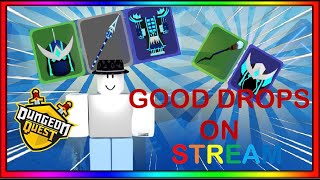 Dungeon Quest! | Good Drops On Stream! [Aquatic Temple] ROBLOX