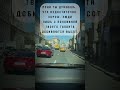 Перестань сомневаться. Действуй. Мир ждёт твоих шагов, а не твоих страхов
