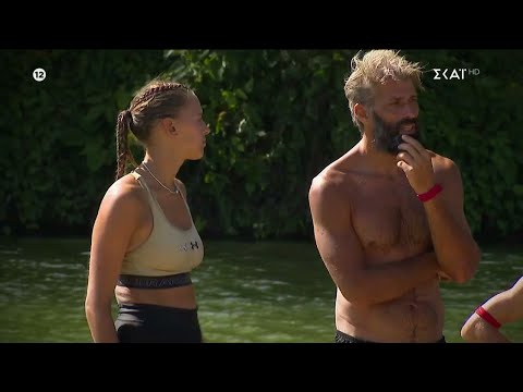 Survivor | Trailer | 09/04/2024