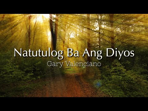 Video: Ang mga sound wave ba ay nagpapatuloy magpakailanman?