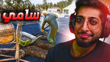 #12 | Trader Life Simulator 2 | بدأ النصب و الاحتيال من سامي !