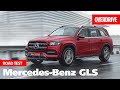2020 Mercedes-Benz GLS 400d | Road Test | OVERDRIVE