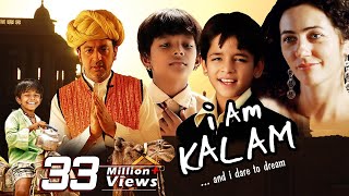 Hindi motivational movie i am kalam (2011) starring: gulshan grover,
harsh mayar, hussan saad, beatrice ordeix, pitobash. director : nila
madhab panda, produ...